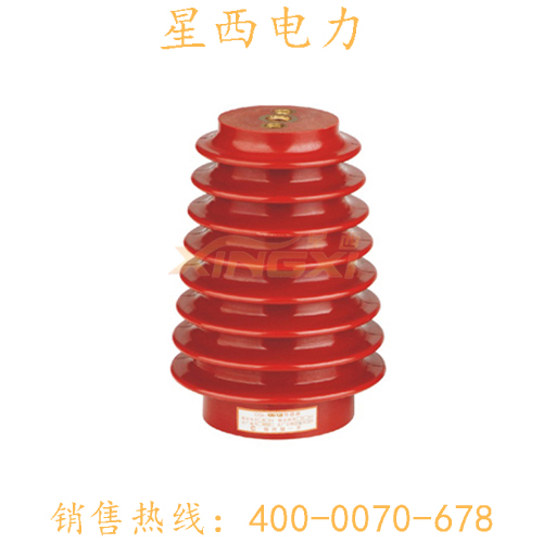 12KV CG5户内高压带电显示装置传感器(宝塔形)